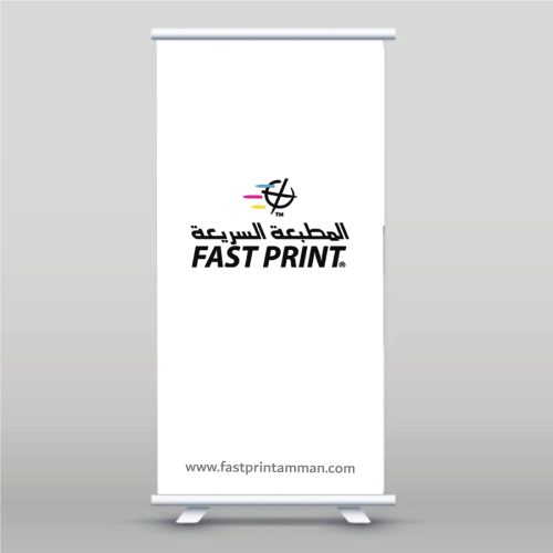 Roll Ups - Image 1